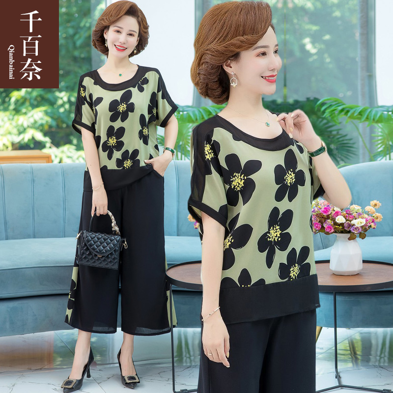 เสื้อผ้าแฟชั่นสุภาพสตรีวัยผู้ใหญ่(อก35-44นิ้ว)ใส่ได้