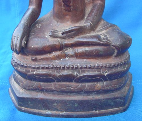 พระรัชกาล