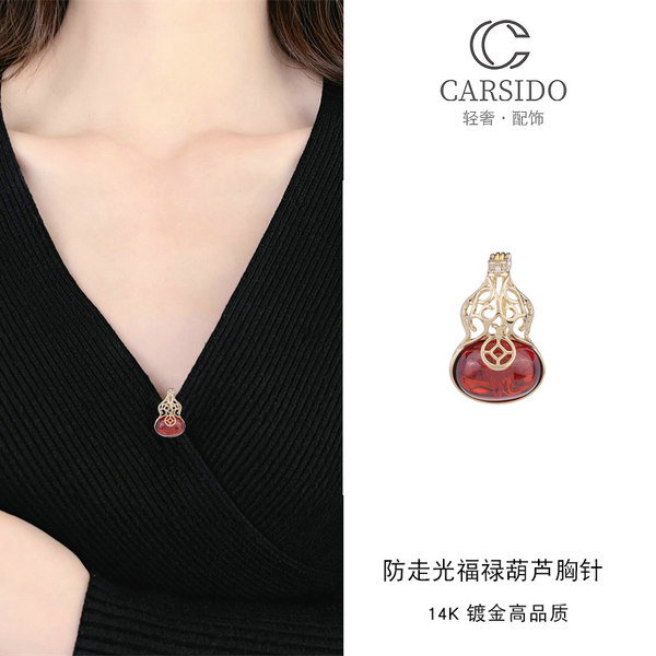 เข็มกลัด เข็มกลัดสวยๆ เข็มกลัดติดเสื้อ Brooch