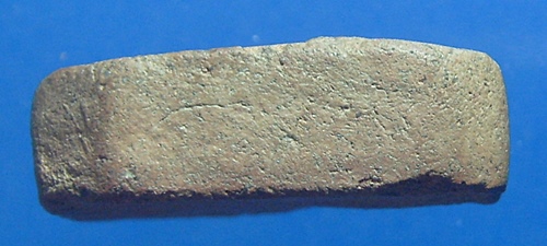 ลวงพ่อปาน วัดบางนมโค (ไก่ต๊อก)