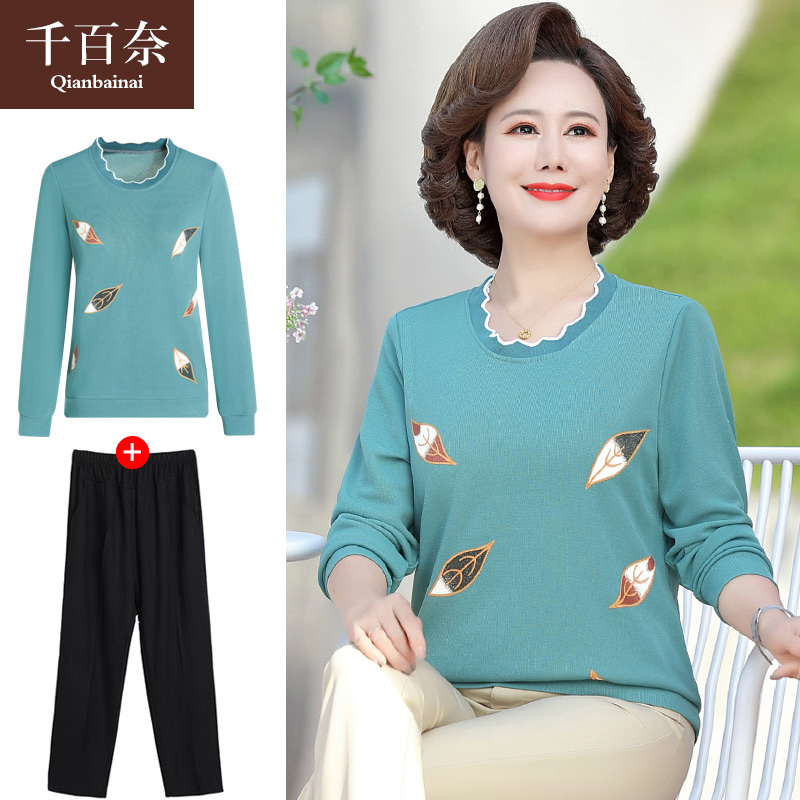 เสื้อผ้าแฟชั่นสุภาพสตรีวัยผู้ใหญ่(อก35-44นิ้ว)ใส่ได้