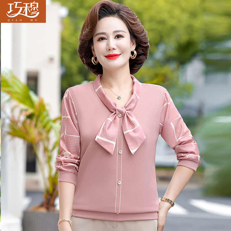 เสื้อผ้าแฟชั่นสุภาพสตรีวัยผู้ใหญ่(อก35-44นิ้ว)ใส่ได้