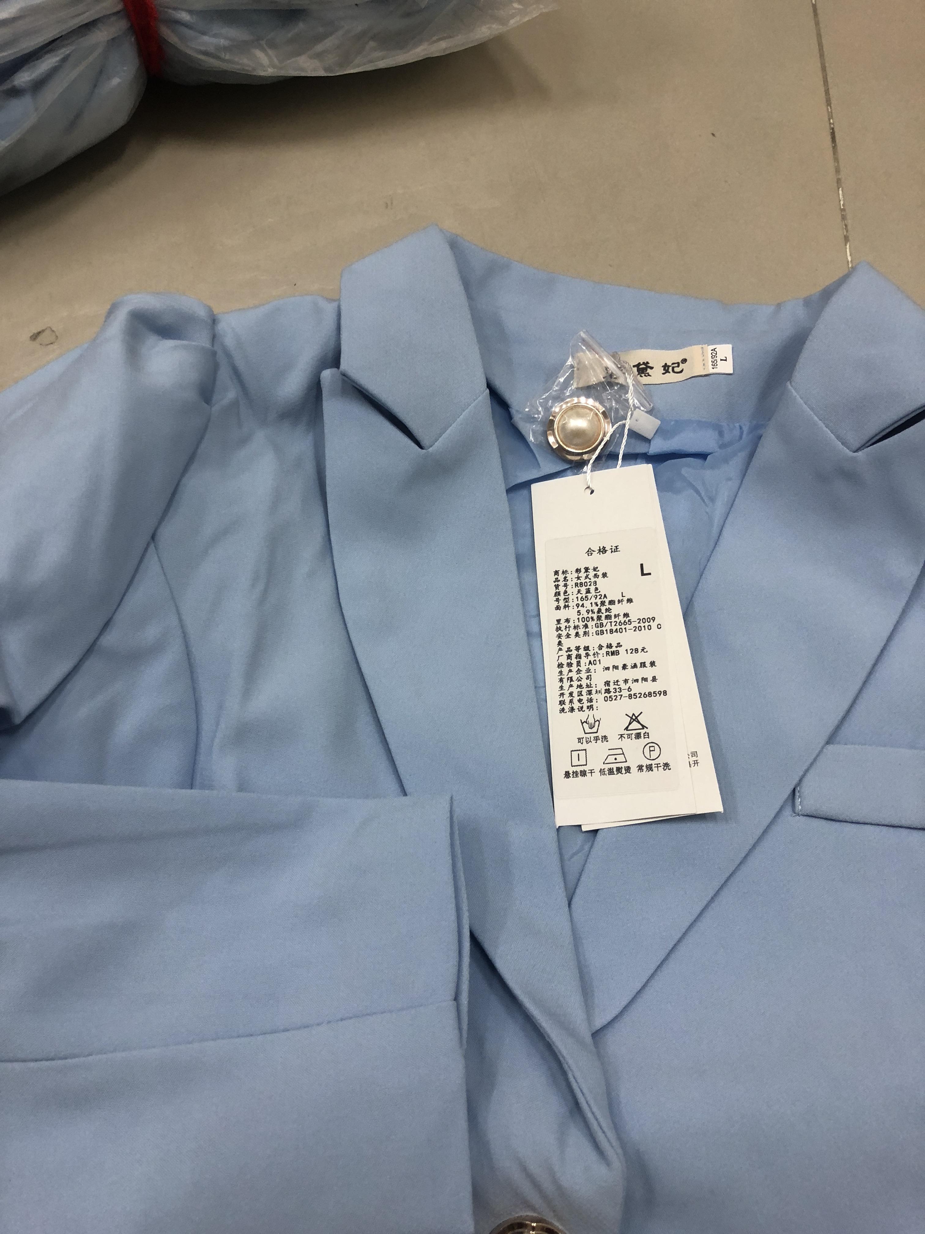 สูท ทรงสวย สีฟ้า แต่งกระเป๋าหลอกที่หน้าอกขวา แต่งช่วงไหล่หวานๆ พร้อมส่ง Blue