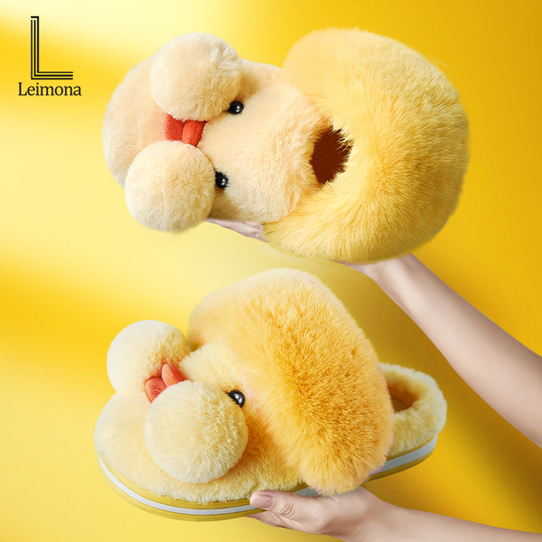 รองเท้าใส่ในบ้าน รองเท้าแตะการ์ตูน Lymana