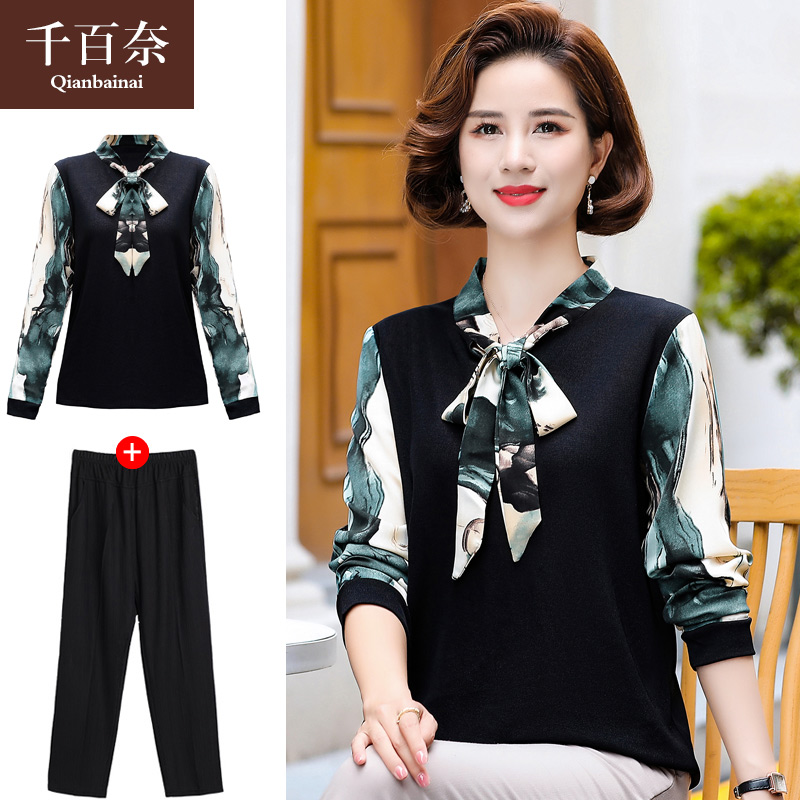 เสื้อผ้าแฟชั่นสุภาพสตรีวัยผู้ใหญ่(อก35-44นิ้ว)ใส่ได้