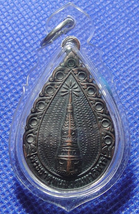 พระธาตุพนม หลังพระอุปคุตเถระ