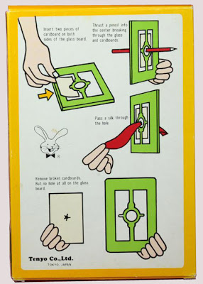 T-26 Glass Board by EDWARD MASSEY