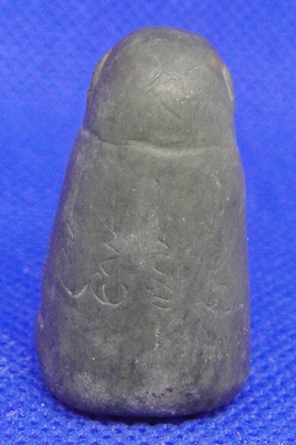 พระปิดตาหินแกะ