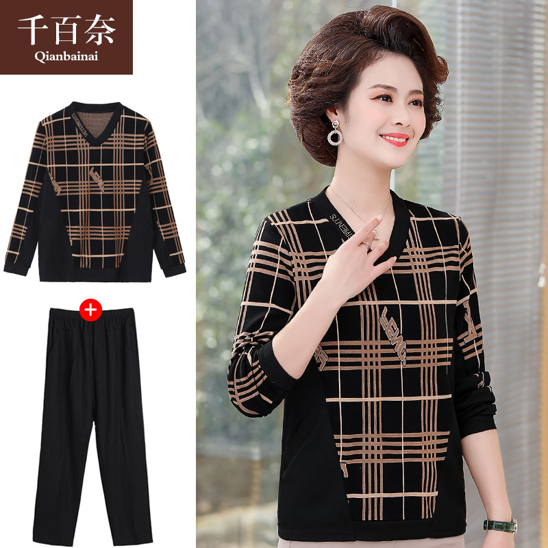 เสื้อผ้าแฟชั่นสุภาพสตรีวัยผู้ใหญ่(อก35-44นิ้ว)ใส่ได้