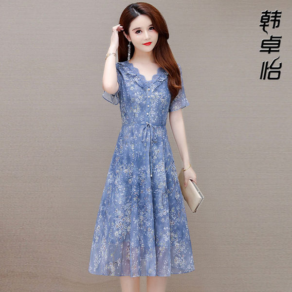 เดรสวัยผู้ใหญ่40-60ปี เดรสคุณแม่ ชุดเดรสทำงานวัยผู้ใหญ่ แบรนด์ MAMA DRESS