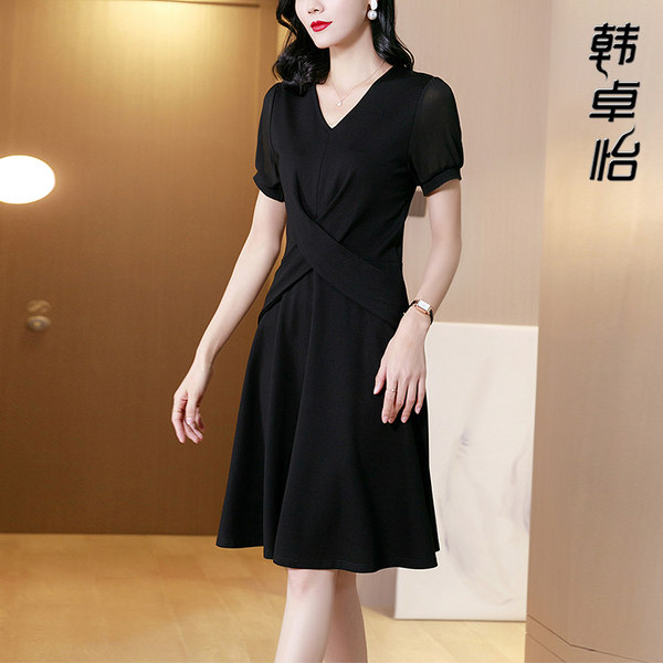 เดรสวัยผู้ใหญ่40-60ปี เดรสคุณแม่ ชุดเดรสทำงานวัยผู้ใหญ่ แบรนด์ MAMA DRESS