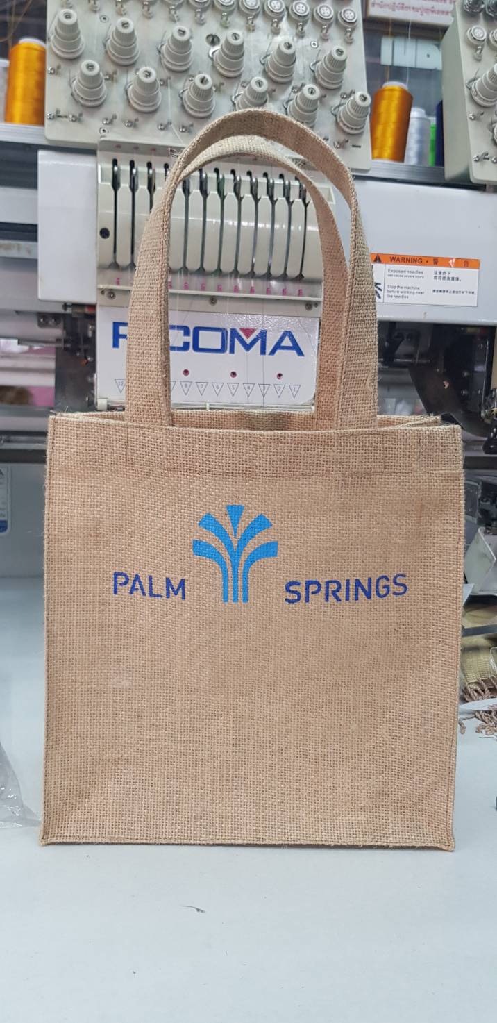 ถุงผ้ากระสอบ