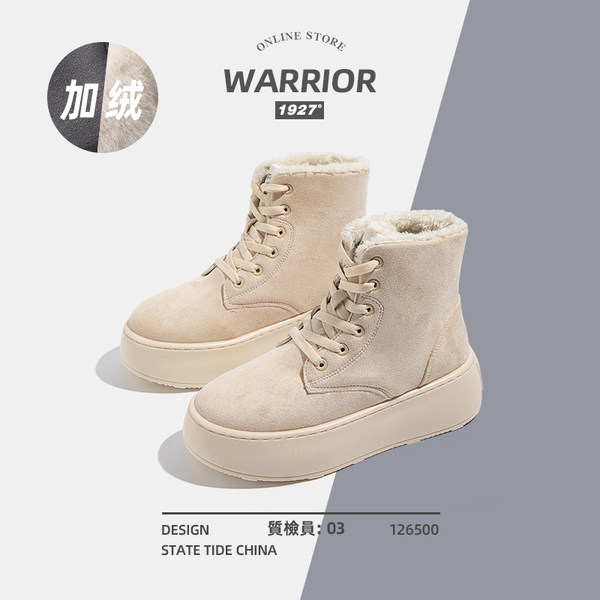 รองเท้าผ้าใบแฟชั่นผู้หญิง ใส่สบาย มีขนาด 35-40