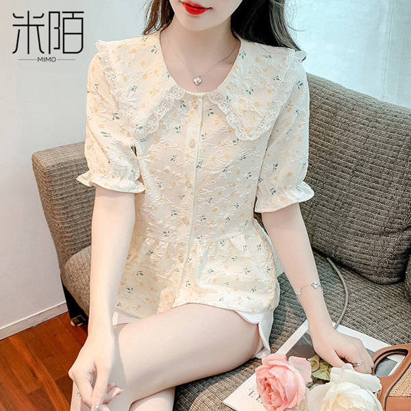 เสื้อลูกไม้ แขนสั้น
