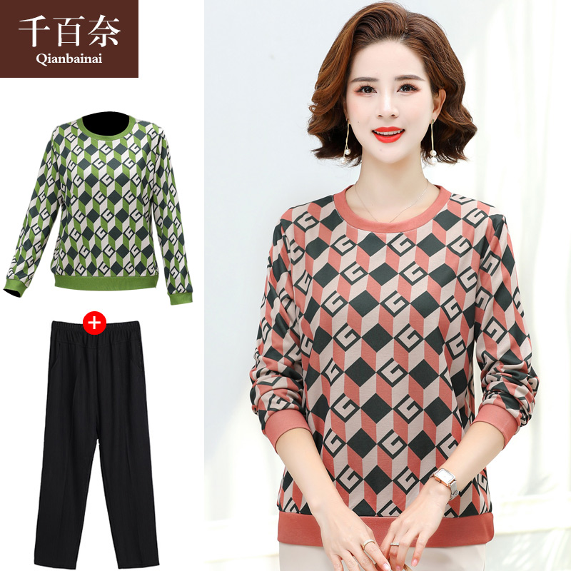 เสื้อผ้าแฟชั่นสุภาพสตรีวัยผู้ใหญ่(อก35-44นิ้ว)ใส่ได้