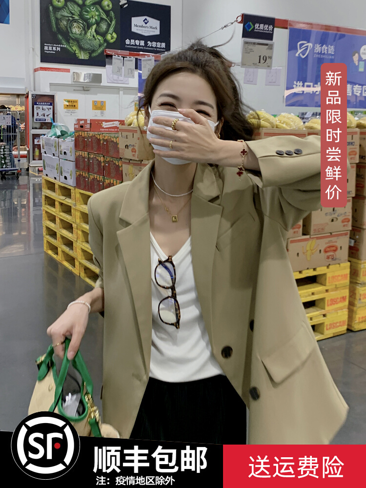 เสื้อโค้ท เสื้อโค้ทกันหนาว เสื้อโค้ทผ้าขนสัตว์