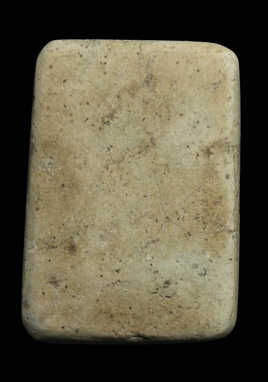 สมเด็จวัดเกศไชโย