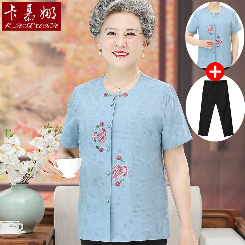 เสื้อคุณยาย เสื้อผู้วัยอายุ60-70ปี มีขนาด L-4XL(อกประมาณ35-45นิ้ว)