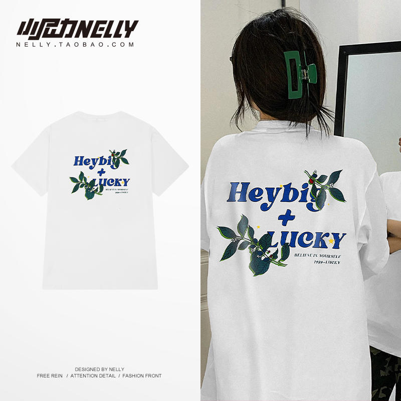เสื้อยืดคอกลม ผู้ชาย เสื้อยืดผู้ชายเกาหลี เสื้อยืดเกาหลี แบรนด์ NELLY
