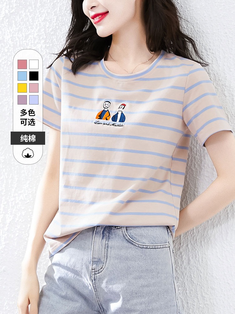เสื้อยืดวัยรุ่น เสื้อยืดผู้หญิง