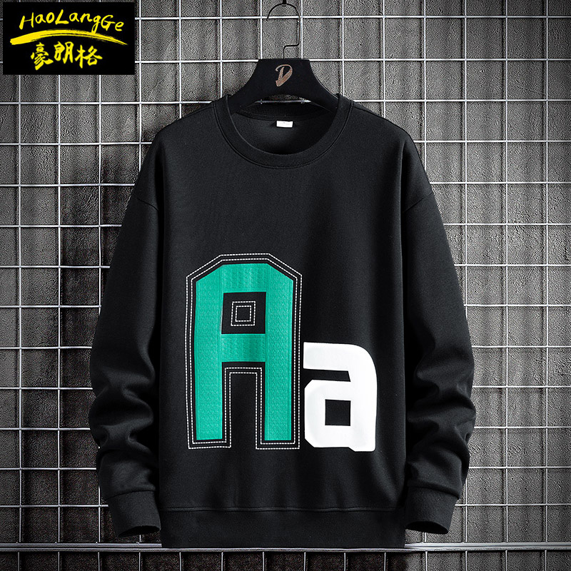 เสื้อยืดผู้ชายอ้วน S-5XL(อกเสื้อ39-51นิ้ว)