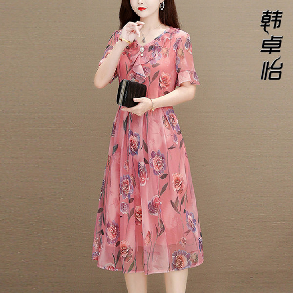 เดรสวัยผู้ใหญ่40-60ปี เดรสคุณแม่ ชุดเดรสทำงานวัยผู้ใหญ่ แบรนด์ MAMA DRESS