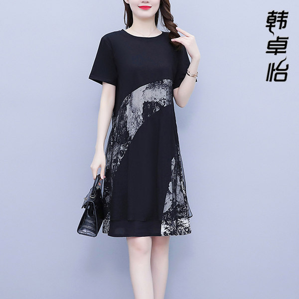 เดรสวัยผู้ใหญ่40-60ปี เดรสคุณแม่ ชุดเดรสทำงานวัยผู้ใหญ่ แบรนด์ MAMA DRESS