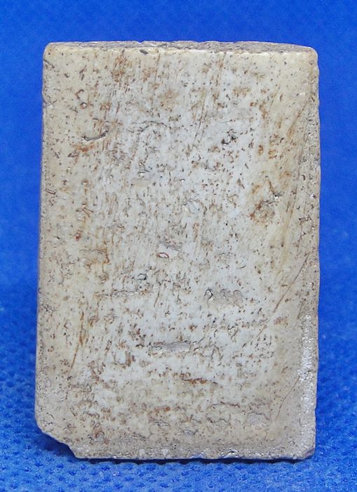 พระสมเด็จเกศไชโย๗ชั้นแขนติ่ง