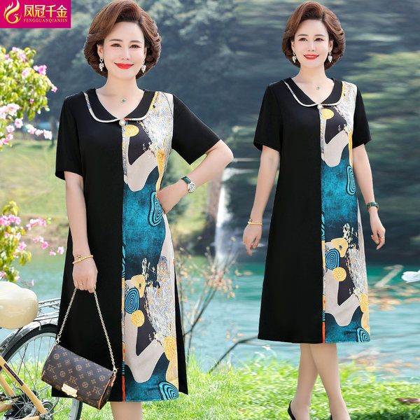 เดรสวัยผู้ใหญ่40-60ปี เดรสคุณแม่ ชุดเดรสทำงานวัยผู้ใหญ่ แบรนด์ MAMA DRESS