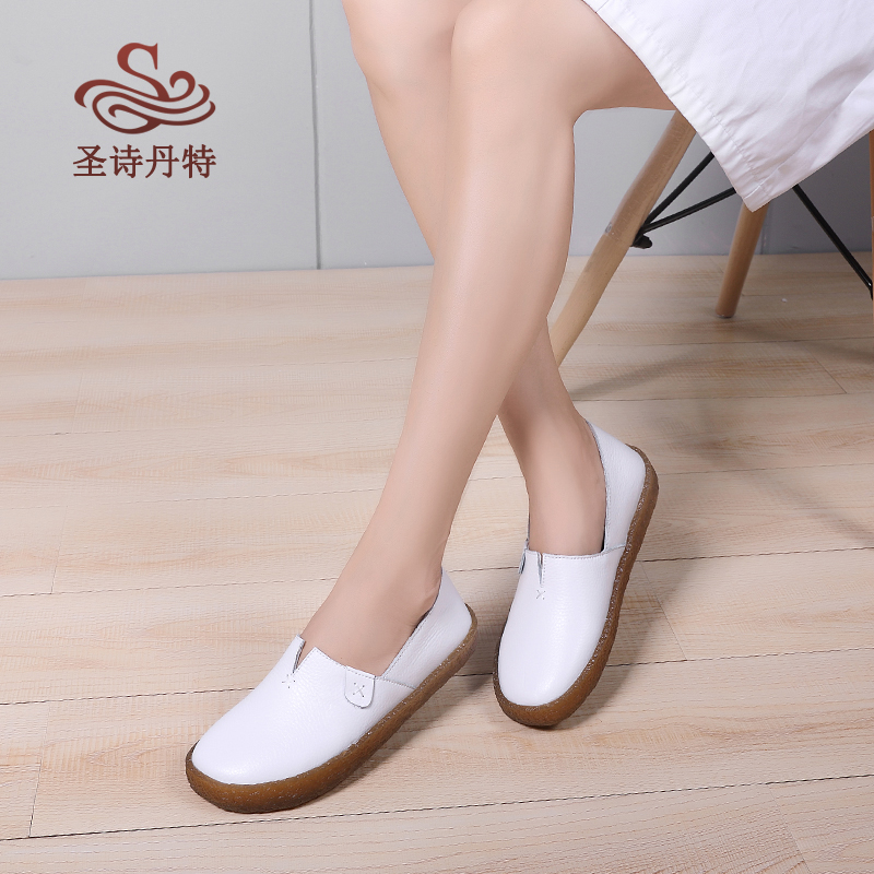 รองเท้าผ้าใบ รองเท้าลำลอง รองเท้าผ้าใบลำลอง รองเท้าแฟชั่นแบบสวม Slipper Shop