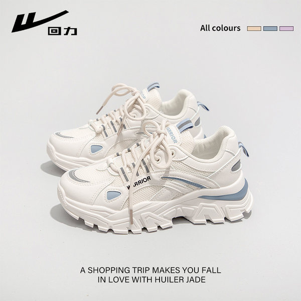 รองเท้าผ้าใบแฟชั่นผู้หญิง ใส่สบาย มีขนาด 35-40