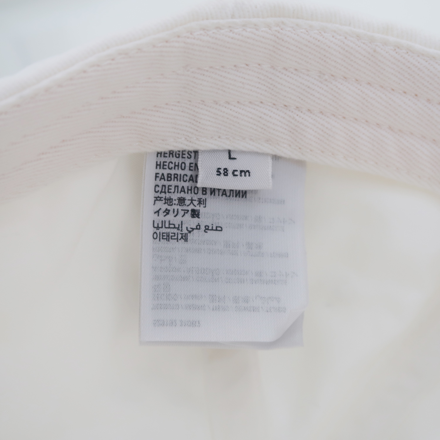 Balenciaga White Logo Cap