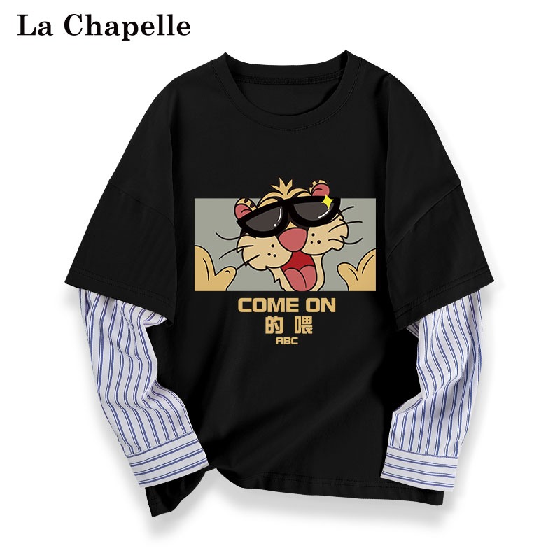 เสื้อยืดเด็ก La Chapelle แขนยาว สั่งได้ขนาด 110-160