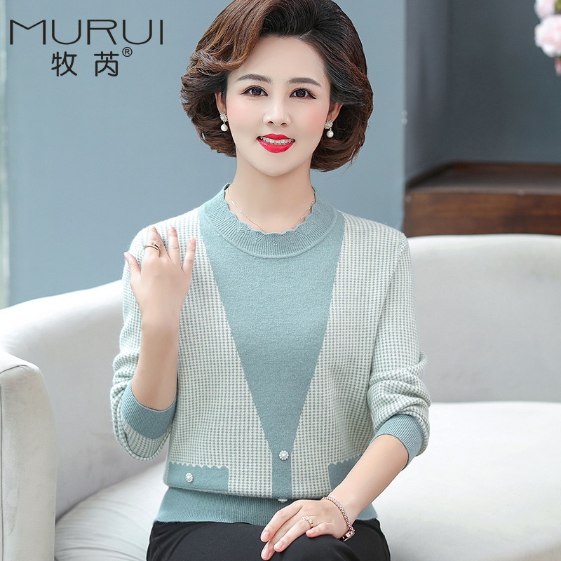 เสื้อไหมพรมคุณแม่ เสื้อไหมพรมแขนยาวผู้สูงวัย