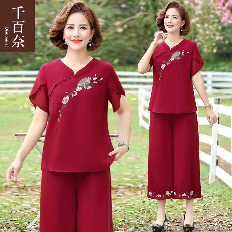 เสื้อผ้าแฟชั่นสุภาพสตรีวัยผู้ใหญ่(อก35-44นิ้ว)ใส่ได้