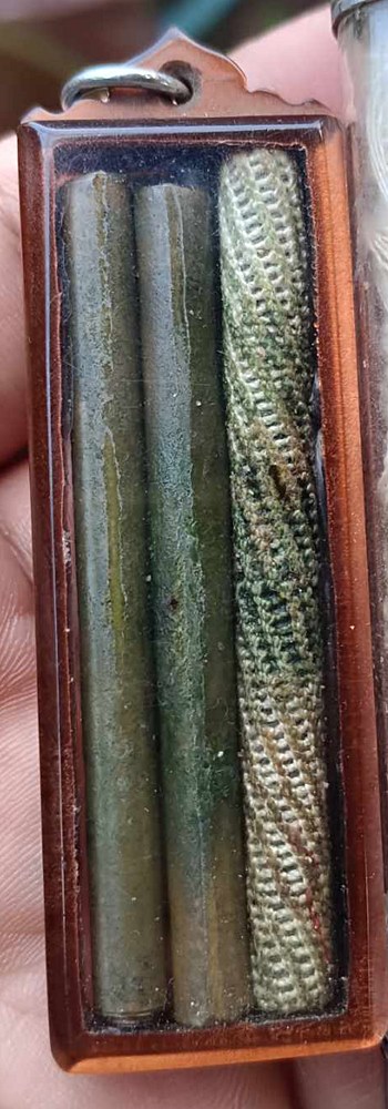 ตะกรุดหลวงพ่อสุดวัดกาหลง