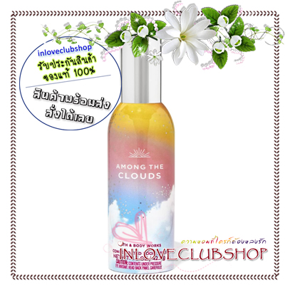 Bath & Body Works / Room Spray 42.5 g. (Among the Clouds)