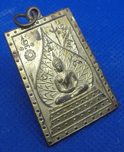 วัดโพธ์ชัย