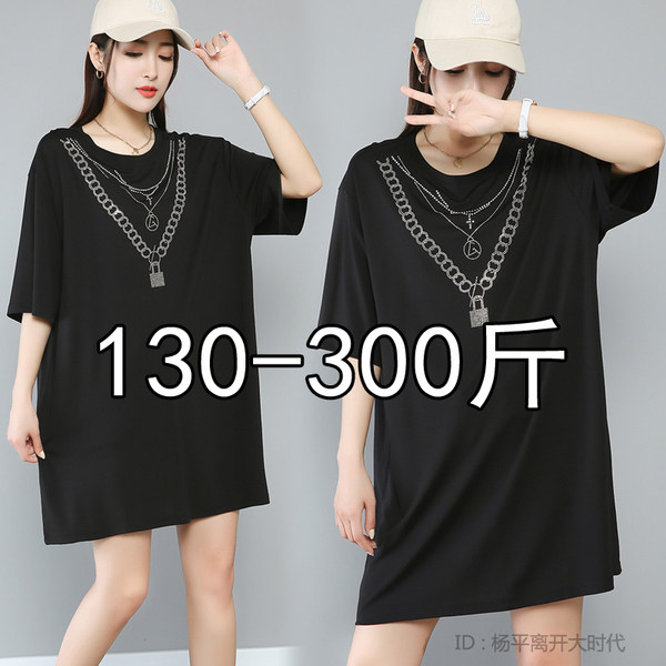เสื้อเชิ้ตสาวอ้วนมีไซส์ใหญ่มาก มีไซต์2X-7X(อกเสื้อ43-63นิ้ว)น้ำหนักผู้สวม50-170กิโลกรัมใส่ได้