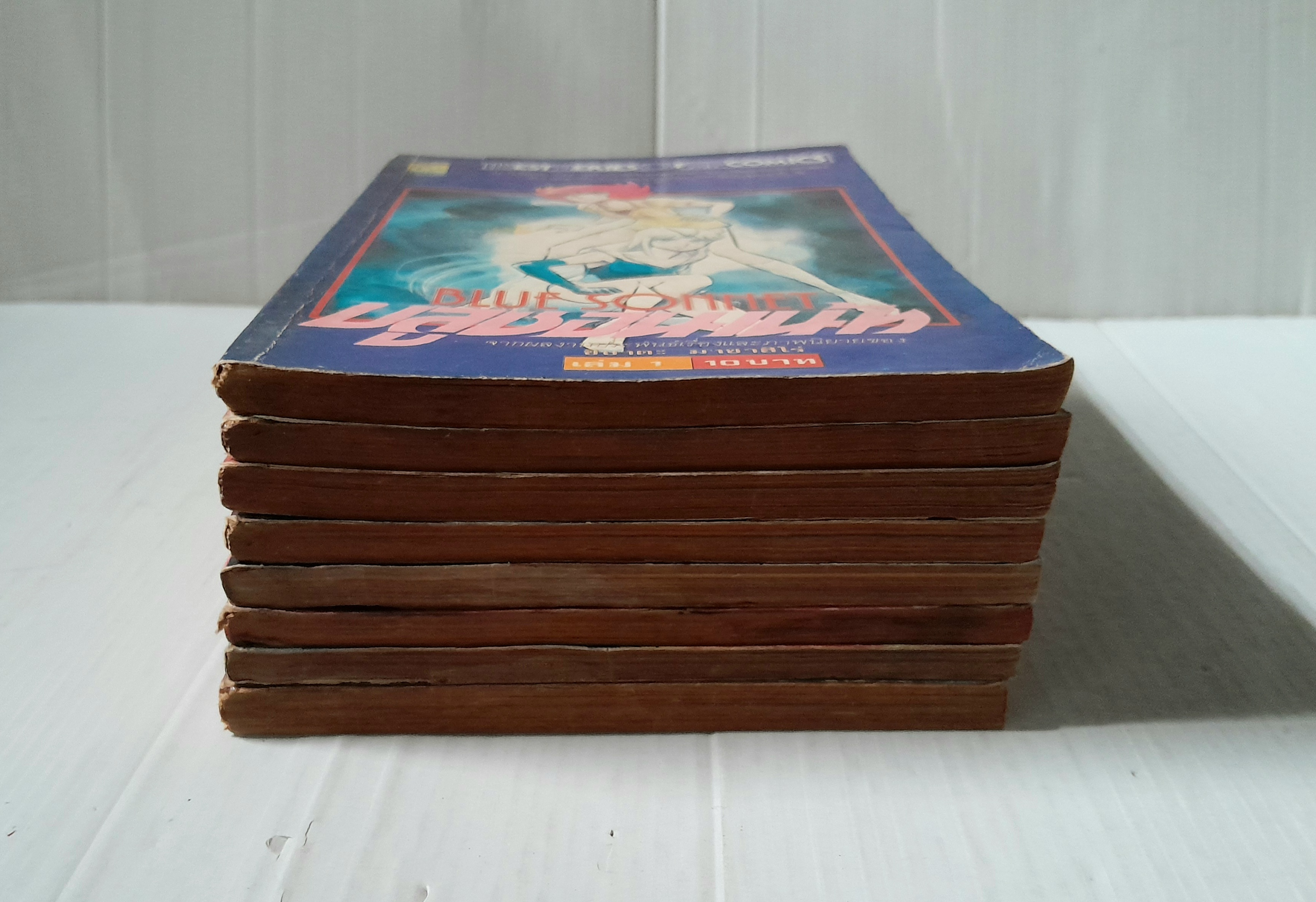 BLUE SONบลูซอนเน้ท (ภาค 1) 10 เล่มจบ (ขาดเล่ม 2 กับ 6) / MASAHIRO SHIBATA