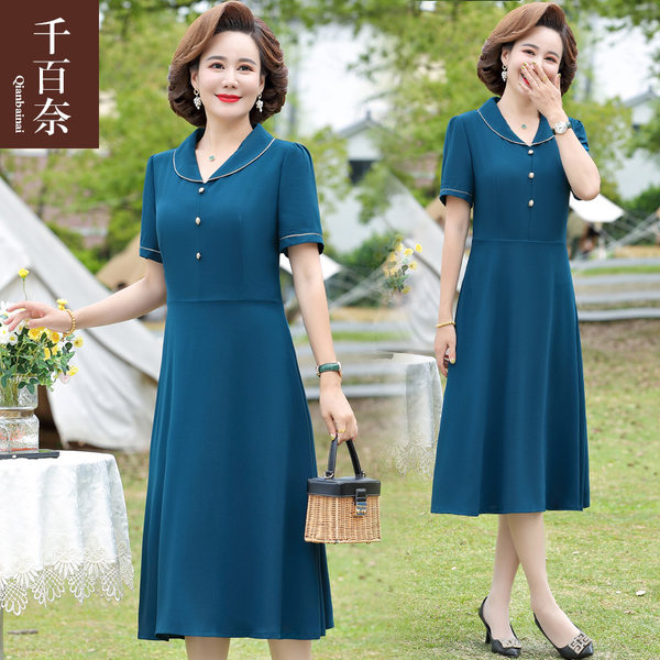 เดรสวัยผู้ใหญ่40-60ปี เดรสคุณแม่ ชุดเดรสทำงานวัยผู้ใหญ่ แบรนด์ MAMA DRESS