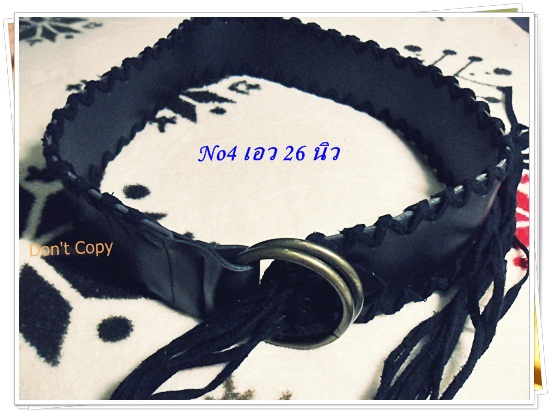 เข็มขัดหนังแท้ สีดำ แต่งขอบ H004
