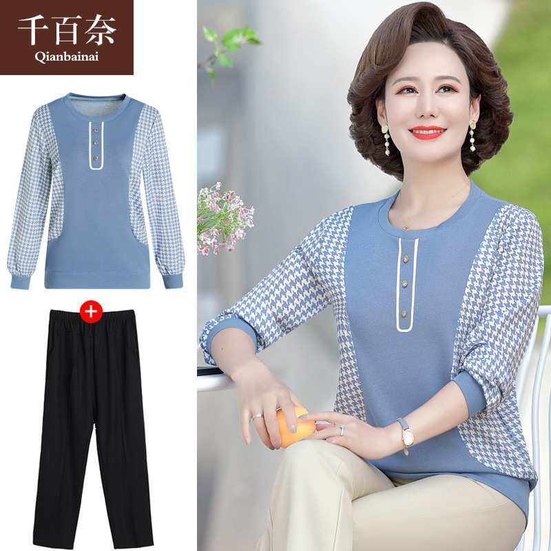 เสื้อผ้าแฟชั่นสุภาพสตรีวัยผู้ใหญ่(อก35-44นิ้ว)ใส่ได้
