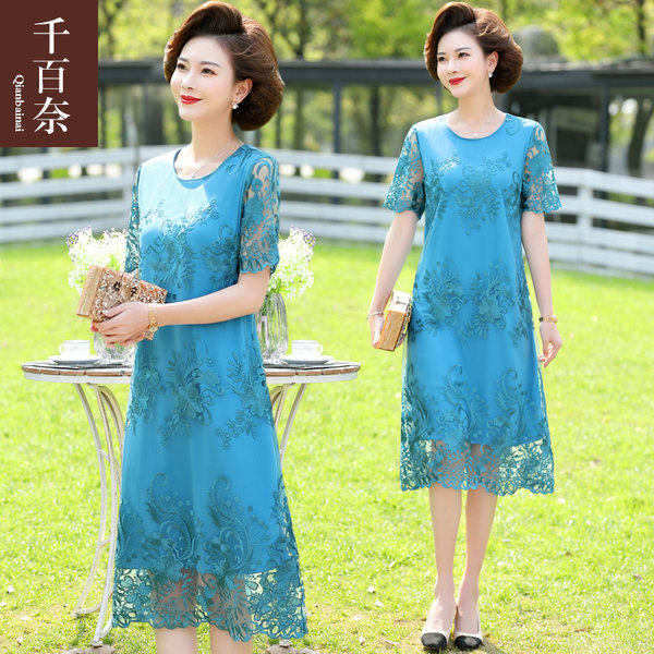 เดรสวัยผู้ใหญ่40-60ปี เดรสคุณแม่ ชุดเดรสทำงานวัยผู้ใหญ่ แบรนด์ MAMA DRESS
