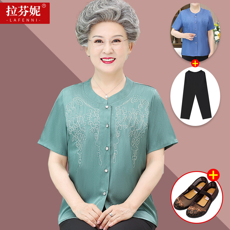 เสื้อคุณยาย เสื้อผู้วัยอายุ60-70ปี มีขนาด L-4XL(อกประมาณ35-45นิ้ว)
