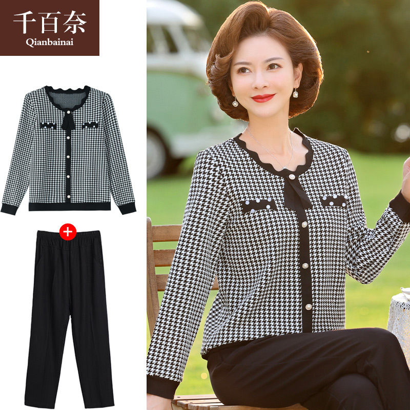 เสื้อผ้าแฟชั่นสุภาพสตรีวัยผู้ใหญ่(อก35-44นิ้ว)ใส่ได้