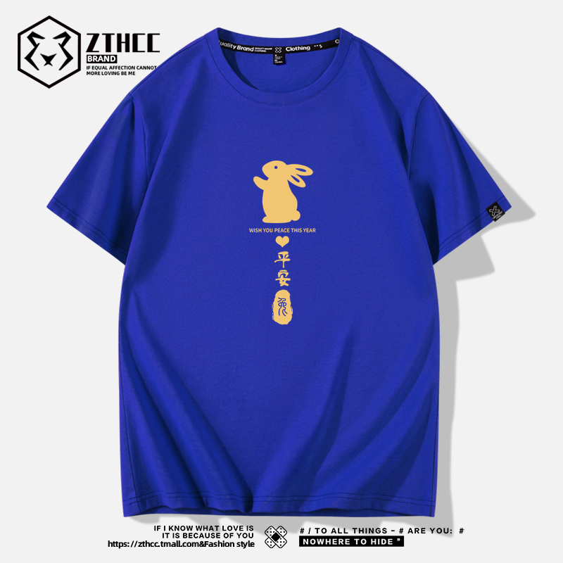 เสื้อยืดผู้ชายอ้วน S-6XLน้ำหนักผู้สวม40-135กิโลกรัมใส่ได้ ส่งฟรี