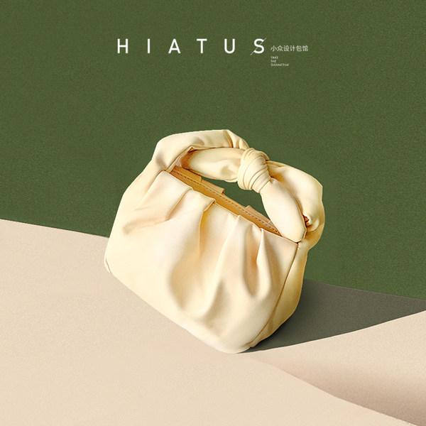 กระเป๋าสะพายข้างผู้หญิง กระเป๋าแบรนด์ HIATUS