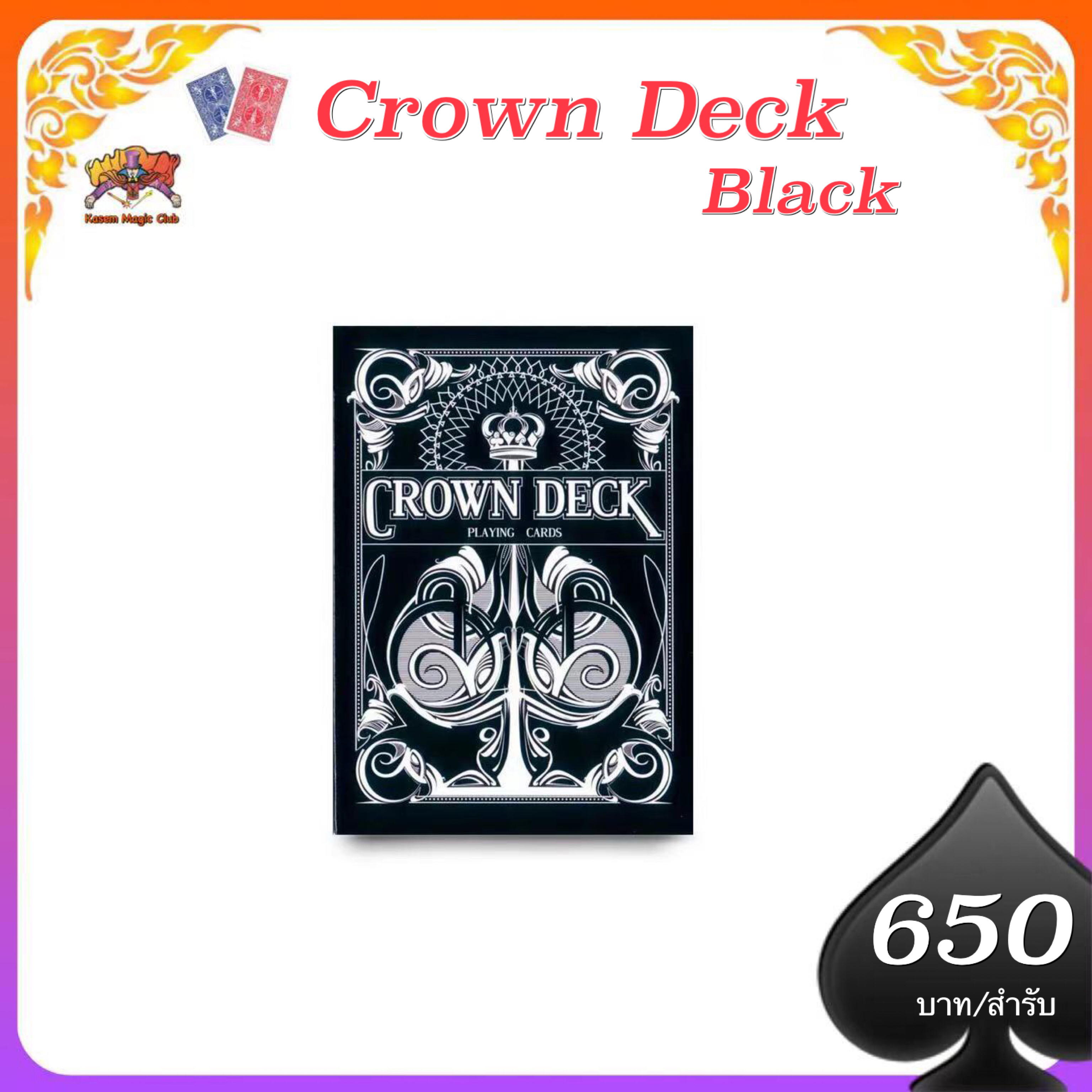 Crown deck black