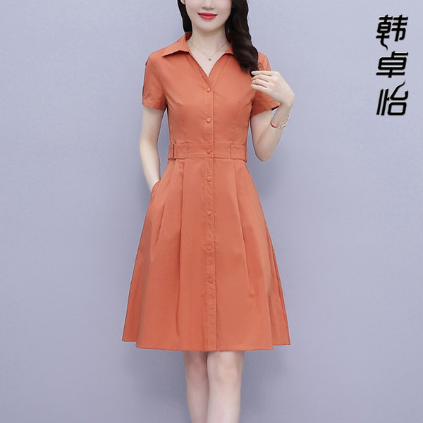 เดรสวัยผู้ใหญ่40-60ปี เดรสคุณแม่ ชุดเดรสทำงานวัยผู้ใหญ่ แบรนด์ MAMA DRESS